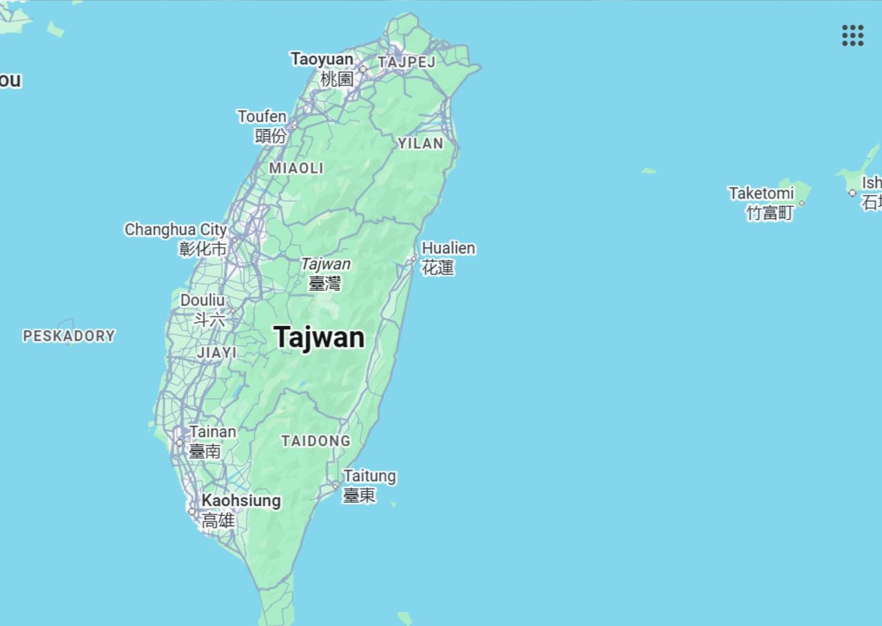 Silne trzęsienie ziemi na Tajwanie. Trwa szacowanie strat