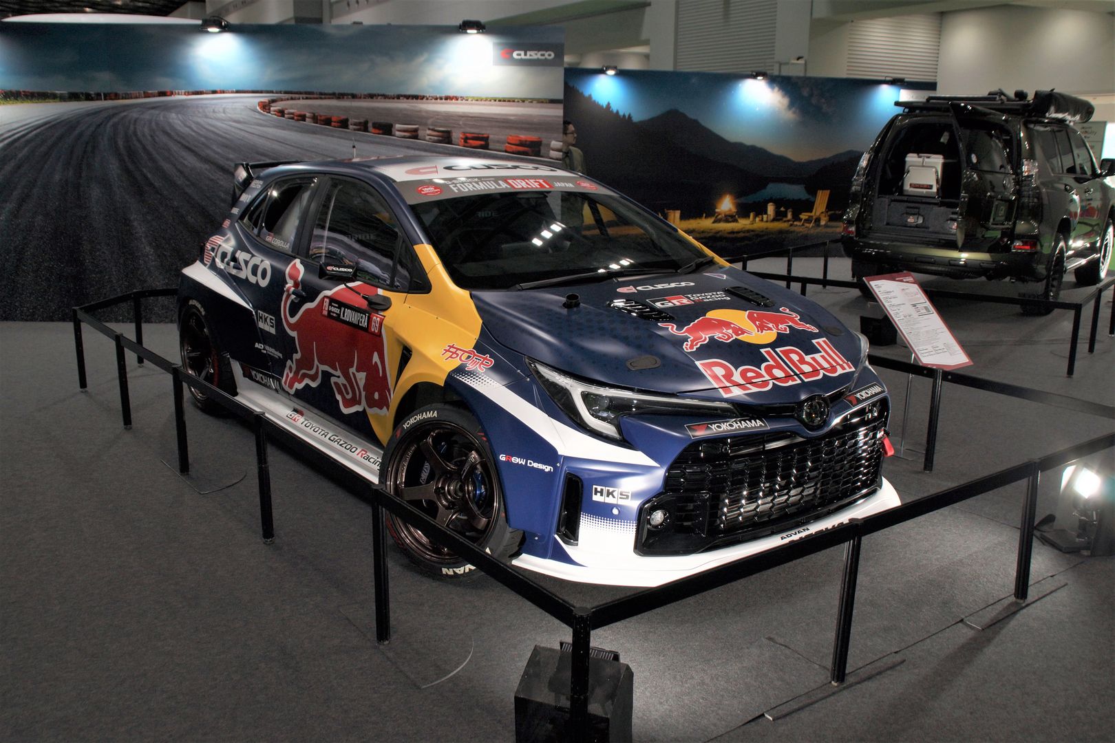 Toyota GR Corolla