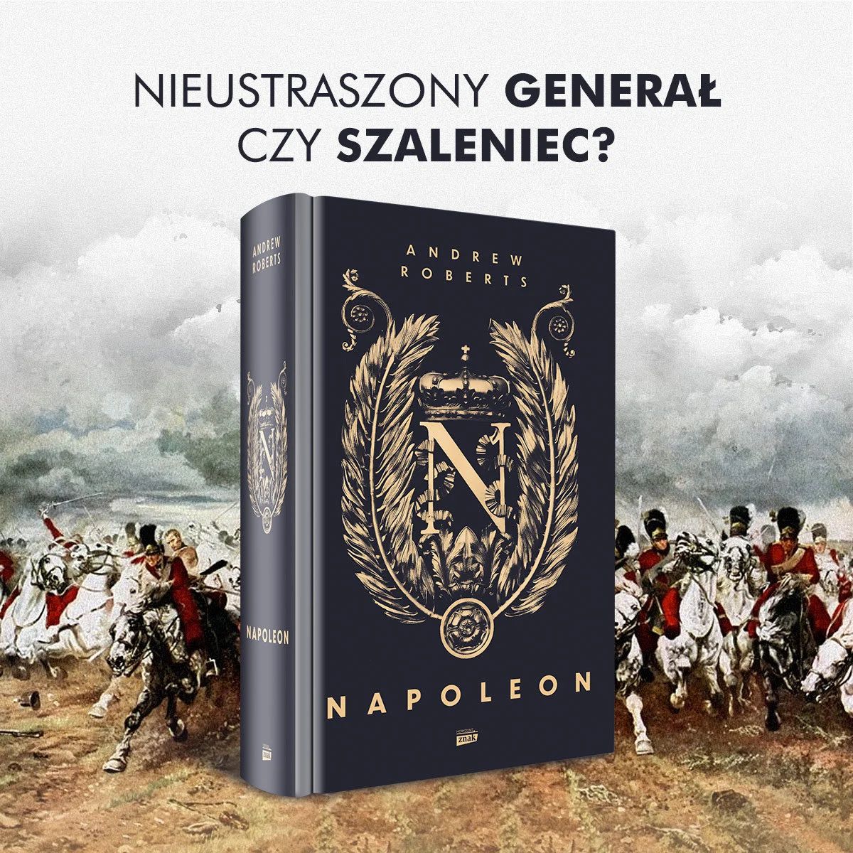 Znak Horyzont, 2023