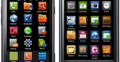 Samsung Galaxy S i Wave na ciekawych reklamach [wideo]