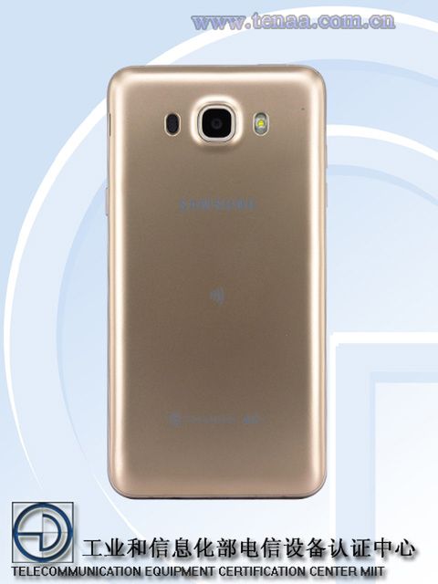 Galaxy J5 oraz J7 (2016) zapowiadają się świetnie. Niech tylko cena będzie dobra 7