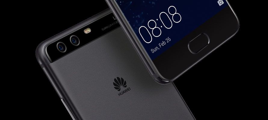 Dyrektor operacyjny Huaweia przekonuje, że 4 GB RAM-u w smartfonie wystarczy. Mnie nie przekonał
