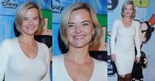 Monika Richardson: co za figura!