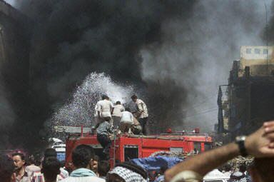 83 zabitych i 125 rannych - bilans zamachu w Nadżafie