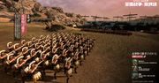 Total War wraca, ale nie każdy wpadnie w zachwyt. Chodzi o wersję mobilną