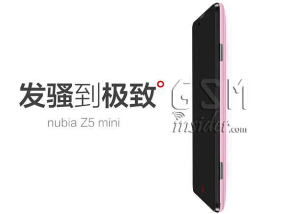 ZTE Nubia Z5 Mini ma świetną specyfikację