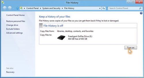 Windows 8 dopilnuje, by twoje pliki były bezpieczne