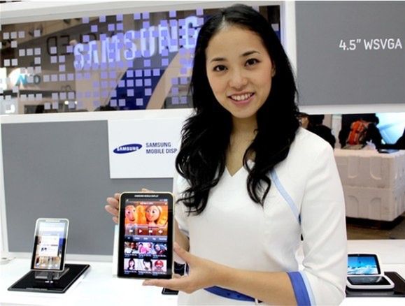 Nowa technologia AMOLED Samsunga ukradziona. Zatrzymano 11 osób