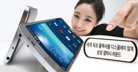 Samsung Galaxy S5 w lutym. Obudowa z aluminium oficjalnie potwierdzona