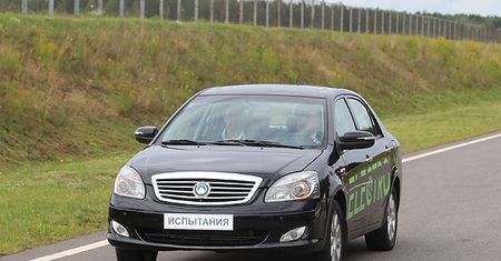 Białoruś tworzy swój samochód elektryczny. Ma być odpowiedzią na Teslę