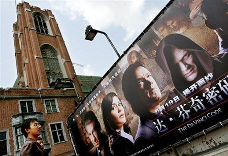 W Chinach zakazano wyświetlania "Kodu da Vinci"