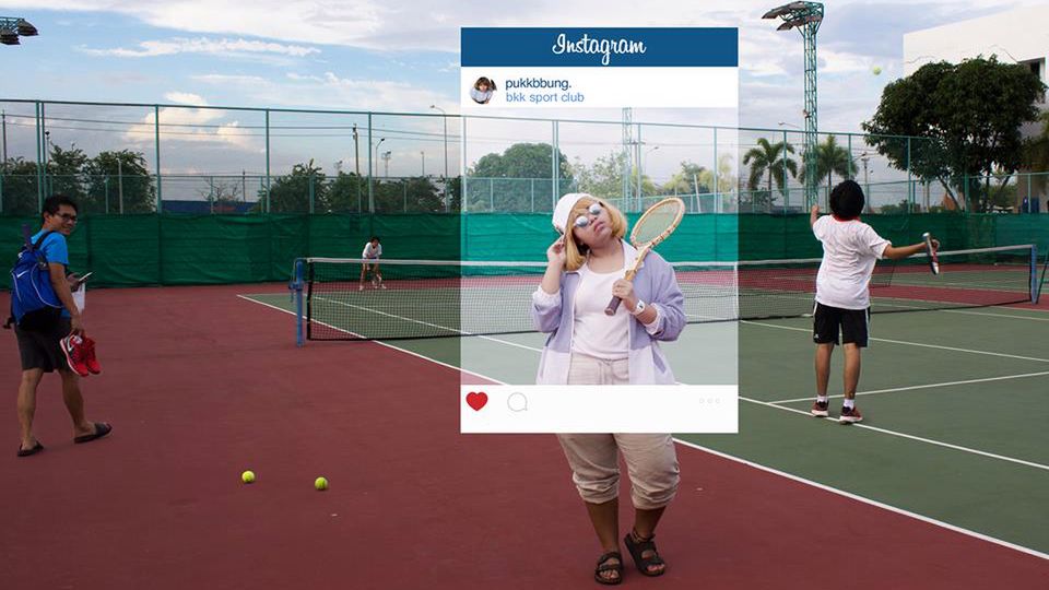 Cała prawda o instagramie.