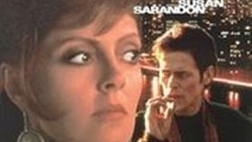 Margines życia to film wyróżniający się klimatem.