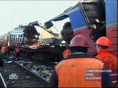 Wybuch w pociągu - 40 zabitych, kilkadziesiąt osób rannych