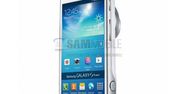 Spory obiektyw Galaxy S 4 Zoom uchwycony na zdjęciach