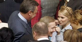 Ukraińska opozycja opuściła parlament