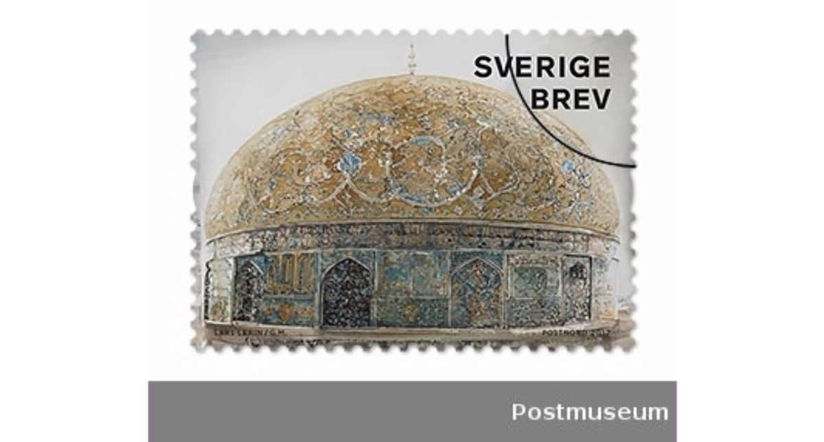Meczet na znaczku pocztowym w Szwecji. Prawica strzela kulą w płot