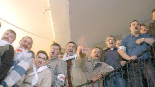 Okupacja Kompanii Węglowej SA w Katowicach