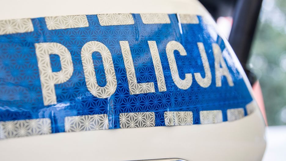 Policja szuka sprawcy dwóch ataków na kobiety