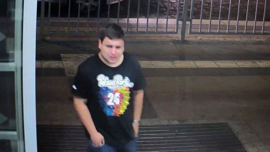 Poszukiwany mężczyzna miał wykorzystać seksualnie kobietę