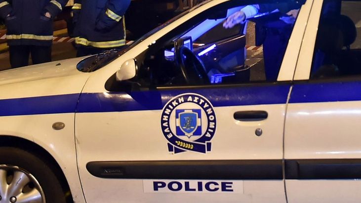 Policja prowadzi śledztwo ws. wybuchu