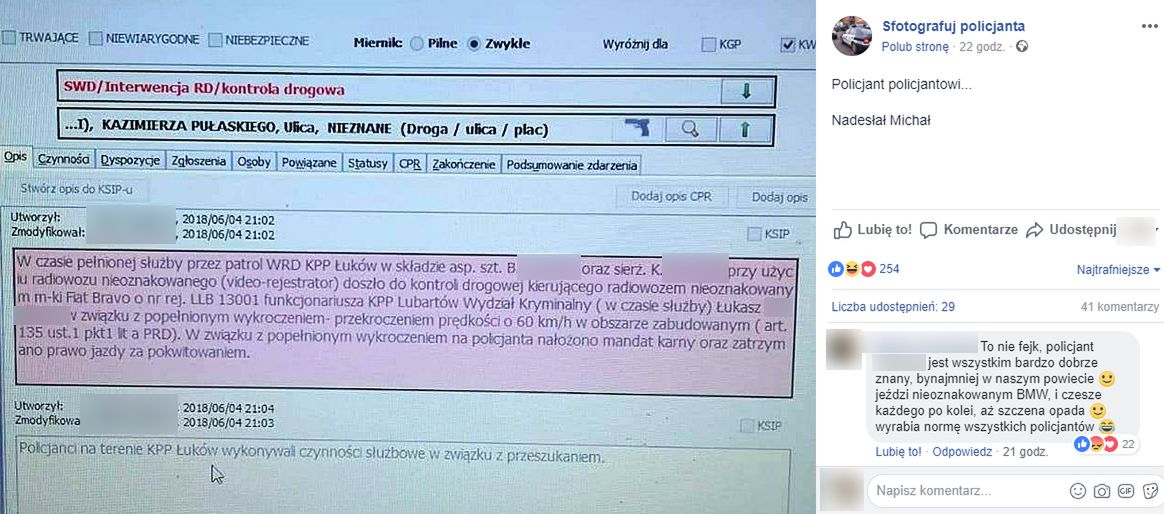 fot. Sfotografuj Policjanta / facebook.com/SfotografujPolicjanta/ 