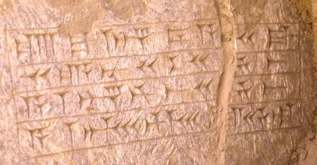 ISIS wysadziło w powietrze grobowiec proroka. Islamiści zrobili archeologom niespodziankę