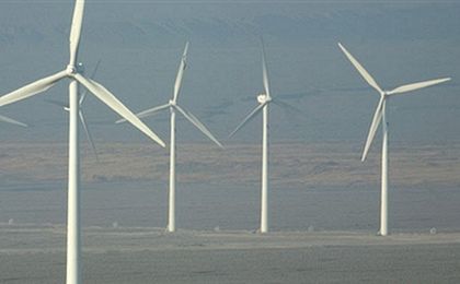 W okolicy Iłży powstaje jedna z największych farm wiatrowych na Mazowszu