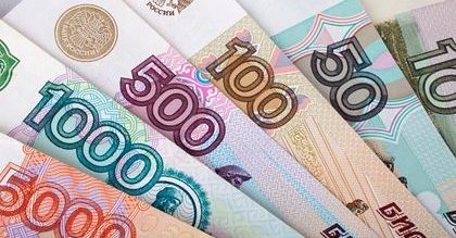 Danske Bank: Rubel walutą podatną na duże wahania