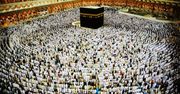 7 atrakcyjnych krajów z restrykcyjnym prawem islamu