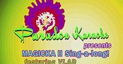 Uwaga, nowy trailer Magicka 2 zawiera karaoke i straszny akcent