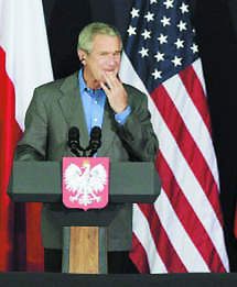 Tarcza nadal jest tajemnicą