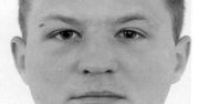 Poszukiwany 24-letni Kamil Klekowiecki. Wyjechał do Warszawy i ślad po nim zaginął