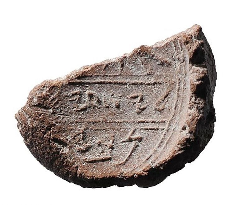 Archeolodzy znaleźli pieczęć sprzed 2700 lat. Może być dowodem na istnienie biblijnego proroka