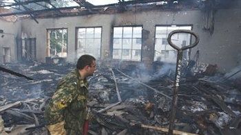 Spalona sala gimnastyczna w biesłańskiej szkole