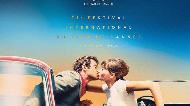 Cannes 2018