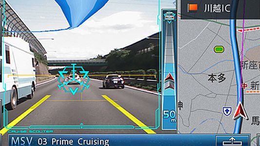 Co potrafi rzeczywistość rozszerzona w nawigacji GPS? 1