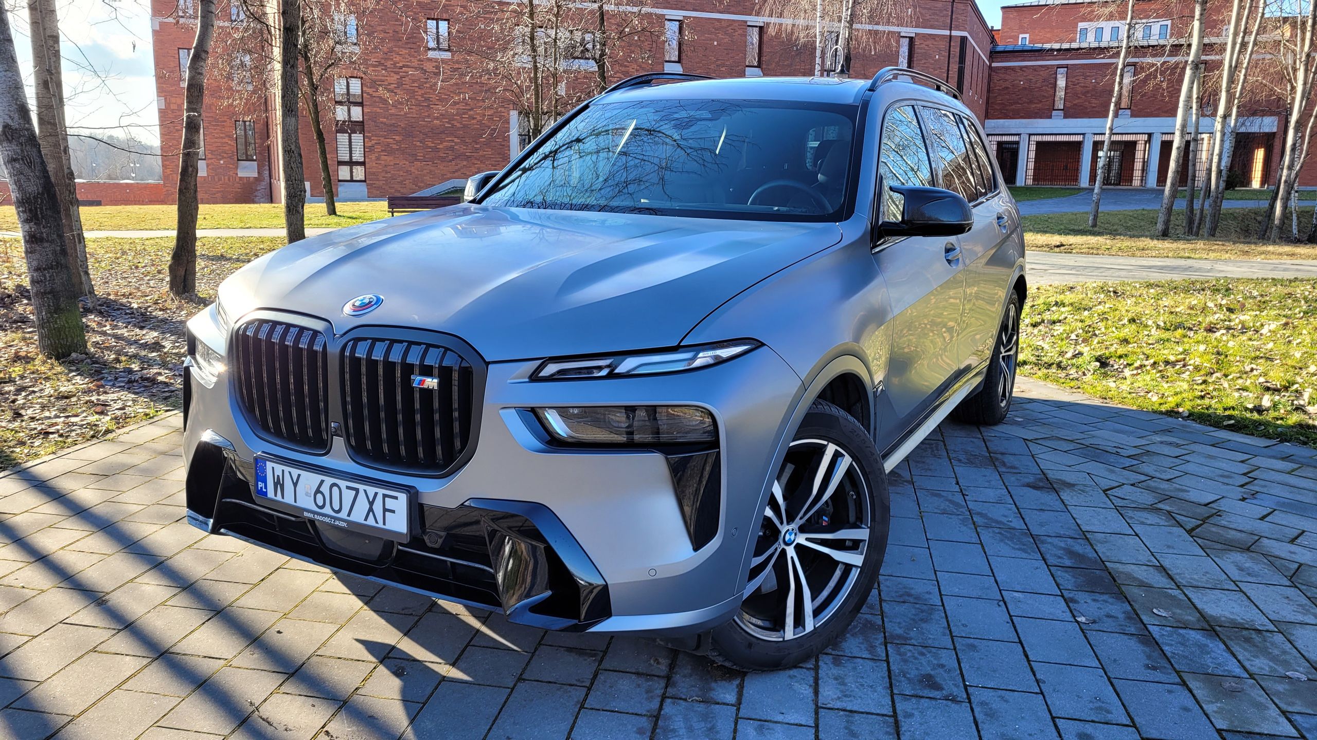 BMW X7 2023