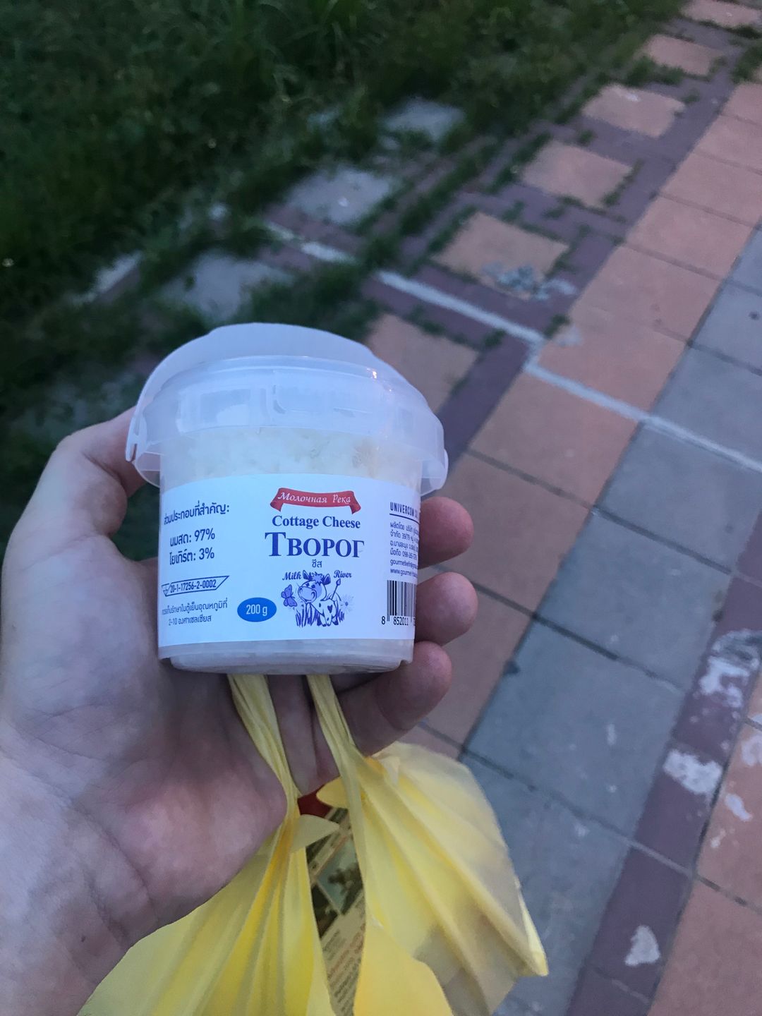 Wiele produktów również podpisanych jest po rosyjsku