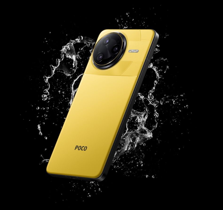 POCO F7 Ultra
