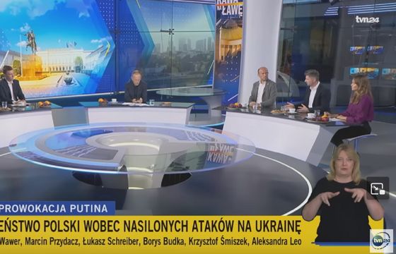 Kto reklamuje się w TVN24? W czołówce państwowy bank