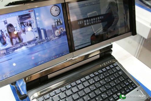 Netbook też może mieć dwa ekrany! 3