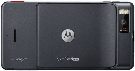 Motorola Droid X oficjalnie. Premiera w USA 15 lipca 3