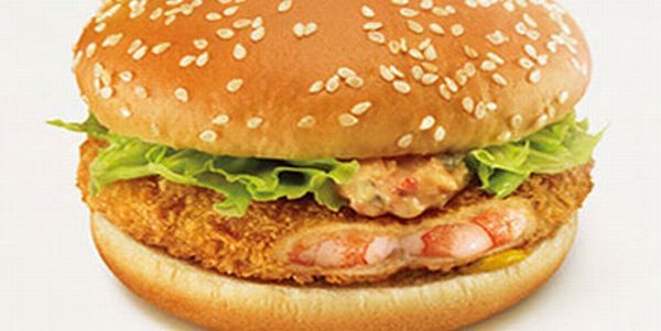 Najciekawsze dania z McDonald, których nie zjecie w Polsce 16