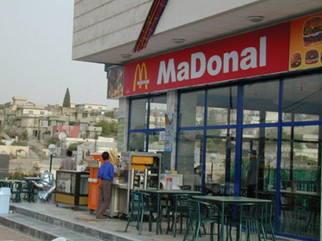 30 podrabianych restauracji McDonald's z całego świata 8