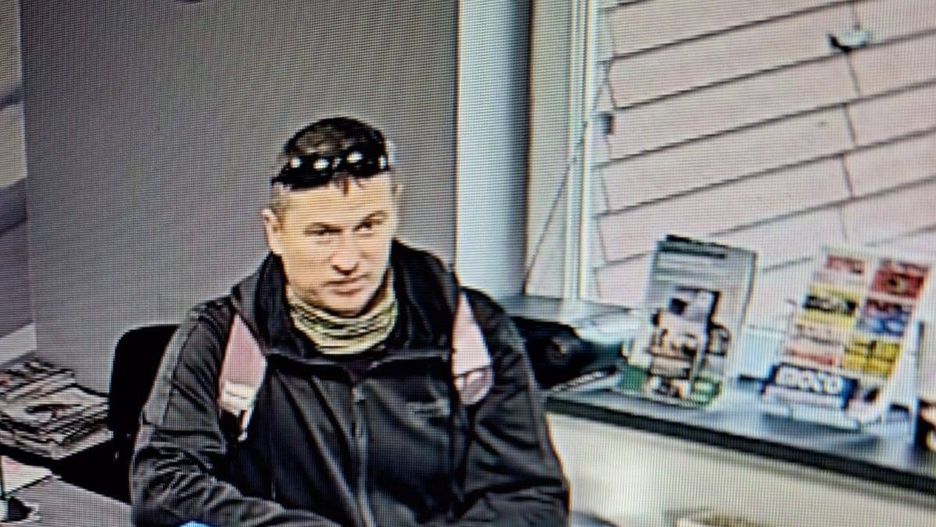 Od piątku, od momentu zgłoszenia, trwa akcja poszukiwawcza za poszukiwanym podejrzewanym o zabójstwo mężczyzną 44-letnim Grzegorzem Borysem