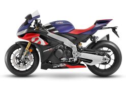 Nowa Aprilia RSV4. Zmienił się nie tylko silnik