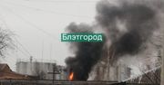 Ogromny pożar w Biełgorodzie. W sieci pojawiły się nagrania