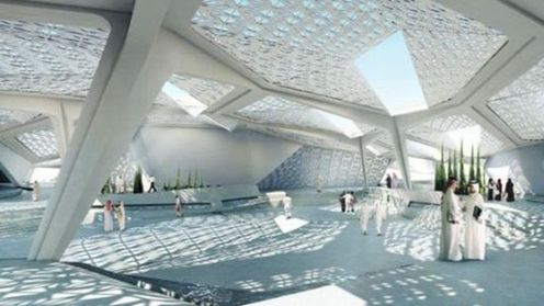 Saudyjskie,wzorcowe centrum badawcze z platynowym certyfikatem LEED 1