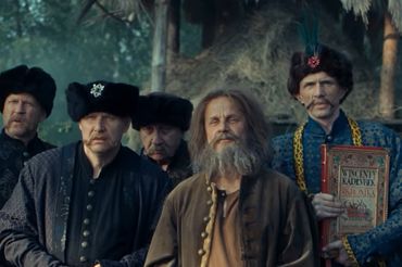 Kadr z trzeciego sezonu "1670"